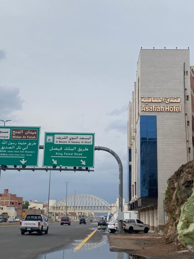 Al Safiah Hotel Medina Buitenkant foto