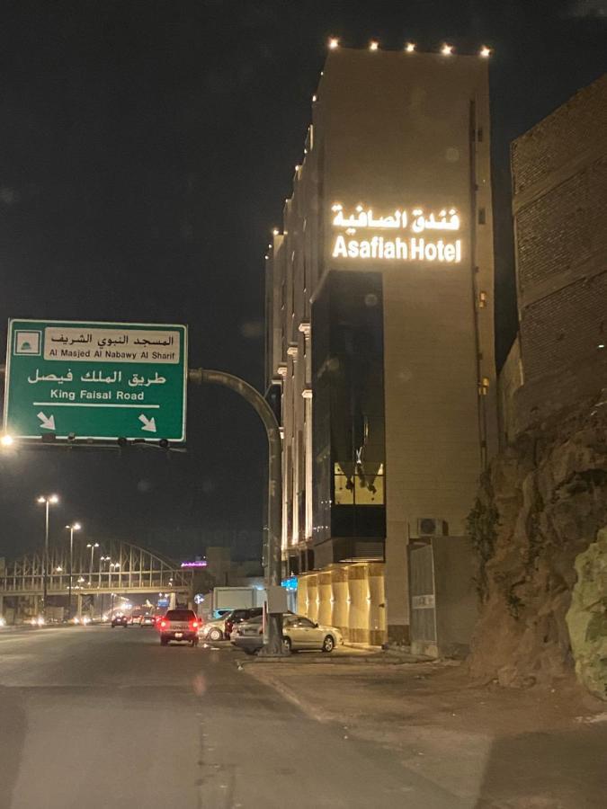 Al Safiah Hotel Medina Buitenkant foto